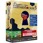  mega soft 99301000 USB HardLocker 5 USB с ключом 