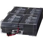  Omron BNB150R для замены батарейный источник питания (BN150R для )