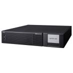  Omron BUM100RG6 расширение батарея BUM100R корпус + бесплатно гарантия 6 годовой объем 