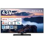 TVS REGZA 43Z670N  (4K REGZA) 