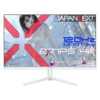 JAPANNEXT JN-i27G120U2-W �Q�[�~���O�t���f�B�X�v���C 27�^/ 3840�~2160/ HDMI�~2�ADP�~2/ �z���C�g/ �X�s�[�J�[�L�c
