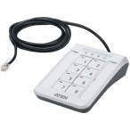 ATEN 2XRT-0021G настольный KVM дистанционный порт селектор ( клавиатура приложен )