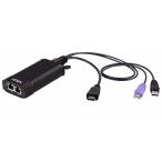 ATEN KG8950T USB 4K HDMI KVM DigiProcessor