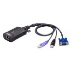 ATEN CN800 маленький размер Don gru type 1 порт VGA KVM over IP( разрешение 1920×1200 соответствует )
