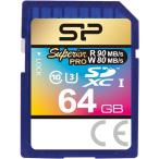 シリコンパワー SP064GBSDXCU3V10  (UHS-1対応) SDHCカード 64GB Class10 UHS Class3 読込90MB/ s 書込45MB/ s（最大値）