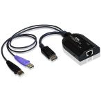 ATEN KA7169 Smart устройство для считывания карт соответствует DisplayPort*USB компьютер модуль 