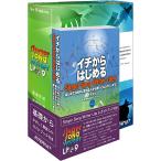  интернет SSWLT90W-GB Singer Song Writer Lite 9 путеводитель имеется 