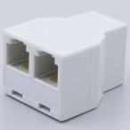 ELPA TEA-003 TEL для разделение коннектор 6 высшее 2/ 4 сердцевина 