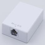 ELPA TEA-020 modular розетка 6 высшее 2 сердцевина 