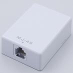 ELPA TEA-022 modular розетка 6 высшее 4 сердцевина 