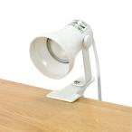 ELPA SPOT-L101L(PW) LEDクリップライト パールホワイト