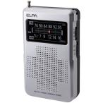 ELPA ER-C67F AM/ FM compact радио 
