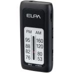 ELPA ER-S61F AM/ FM тонкий радио 