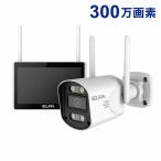 ELPA TBC-SC300 система безопасности камера 