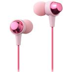 Maxell MXH-C110MXPP kana ru type наушники ( слуховай аппарат ) розовый × розовый 