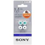 SONY(VAIO) EP-EX11M/W hybrid year деталь M размер белый 