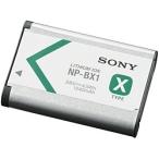 SONY(VAIO) NP-BX1 リチャージャブルバッテリーパック Xタイプ