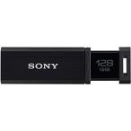 SONY(VAIO) USM128GQX B USB3.0対応 ノックスライド式高速（226MB/ s）USBメモリー 128GB ブラック キャップレス