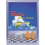 浅沼商会 706171 KING フォトフレーム デジタルアルミフレーム A3 シルバー