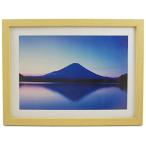 浅沼商会 812537 KING フォトフレーム 木製額ノングレア M154 A3ノビ