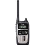  Icom IC-4310S особый маленький электроэнергия приемопередатчик ( одиночный доверие 20ch* половина . доверие 27ch)repi-ta соответствует серебряный 