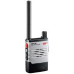  Yaesu беспроводной SRFD55(GRAY) особый маленький электроэнергия приемопередатчик многофункциональный ключ модель стандарт антенна specification черный 