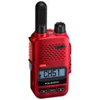  Yaesu беспроводной SRD595-BT PKG(RED) цифровой простой беспроводной * регистрация отдел рация * приемопередатчик радиоволны мощность 2W compact размер новый машина...