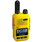  Yaesu беспроводной SRD595-BT PKG(YELLOW) цифровой простой беспроводной * регистрация отдел рация * приемопередатчик радиоволны мощность 2W compact размер...