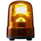 パトライト SKH-M2J-Y 中型LED回転灯 黄 AC100240V