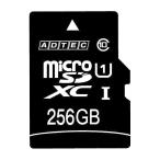アドテック AD-MRXAM256G/U1 microSDXCカード 256GB UHS-I Class10 SD変換Adapter付