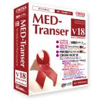  Cross Language 11819-01 MED-Transer V18 Professional for Windows