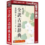  Logo vi старт LVDBS04040WR0. документ фирма все перевод словарь архаизмов no. 4 версия 