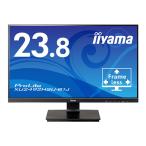 iiyama XU2492HSU-B1J 液晶ディスプレイ 23.8型/ 1920×1080/ D-sub、HDMI、DisplayPort/ ブラック/ スピーカー：あり/ IP…