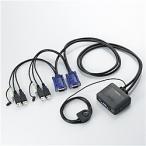 ELECOM KVM-KUS USB соответствует кабель в одном корпусе переключатель D-sub соответствует / 2 шт. переключатель / звук переключатель / под рукой переключатель 