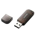 【在庫目安:あり】 ELECOM MF-HMU208GBK バリュータイプUSBメモリ MF-HMU2シリーズ 8GB(ブラック)