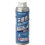 ELECOM AD-1234M 不燃性ダストブロワー/ エアダスター/ 200ml