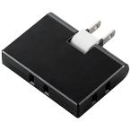 ELECOM T-TR03-2300BK コーナータップ/ 3個口/ ブラック