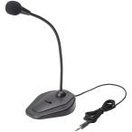 ELECOM HS-MC05BK подставка Mike / гибкий arm / mute переключатель имеется / черный 