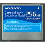 IODATA CFU-IV256R コンパクトフラッシュ