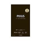 Canon 8666B003 фотобумага * глянец Pro ( платина комплектация ) KG размер 50 листов 