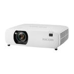  Ricoh 896409 бизнес проектор RICOH PJ WUL5A50