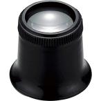  Kenko * Tokina KTL-110G 6 раз часы видеть увеличительное стекло 