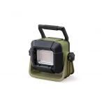 アイリスオーヤマ LLT-500BB LEDベースライト 充電式 500lm