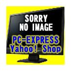 IBM 39Y7932 4.3m 10A/ 100-250V C13 - IEC 320-C14