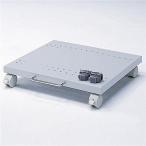  Sanwa Supply CP-023N CPU подставка 