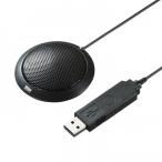  Sanwa Supply MM-MCU06BKN USB микрофон 