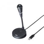 Sanwa Supply MM-MCTC01BK USB Type-C Mike 