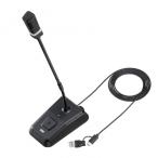  Sanwa Supply MM-MCTC02NC шум отмена USB Mike 