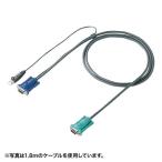  Sanwa Supply SW-KLU300N персональный компьютер автоматика переключатель для кабель (3.0m)