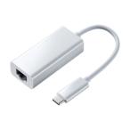  Sanwa Supply USB-CVLAN2WN проводной LAN адаптер (USB Type-C - LAN изменение *Gigabit соответствует * белый )